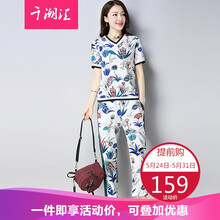 怎么樣,香風(fēng),褲子,黑白,黑白,香風(fēng),褲子