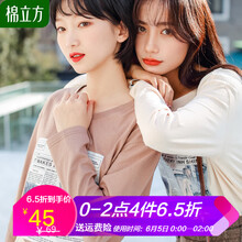 時(shí)尚條紋裙，打造百變女神范