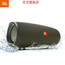 JBL CHARGE4 音箱/音響 Charge4 森林綠色 贈音頻線