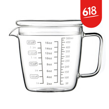 適合商務(wù)人士的時尚印花水杯