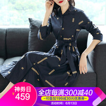 鹿歌（LUGE） 格子 口袋，格子，綁帶 連衣裙