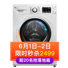 怎么樣
