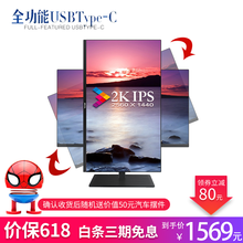高清潔面儀，讓你大開眼界