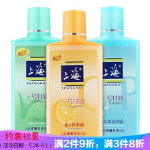 怎么樣,潤(rùn)膚,潤(rùn)膚,甘油,甘油