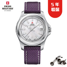 瑞士軍表女款