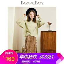 元素,半身,波點半身裙冬新款,新款,流行,趨勢,裙冬,波點,樣式