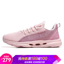 輕便系帶跑鞋，讓運動更有活力