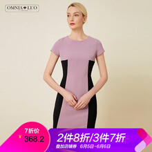 純色連衣裙，讓你的夏天更簡(jiǎn)單