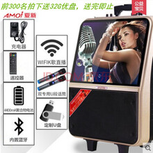 夏新電腦,夏新電腦,怎么樣