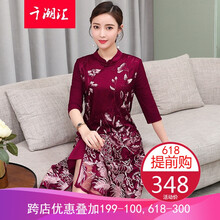 氣質(zhì)荷葉袖，讓你告別麒麟臂
