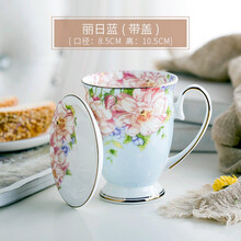 嘉蘭,嘉蘭,排名,馬克杯,馬克杯,排行榜,推薦