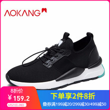 奧康（Aokang）男士黑色193130052 41