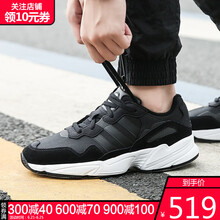 阿迪達斯（adidas）跑步鞋EE3681-19春季 