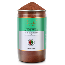 佐儷（zoeli）面膜控油平衡，細致毛孔，補水保濕，祛痘，提拉緊致，提亮膚色