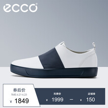 愛步（ECCO）男士白色/海洋藍44093451293 39