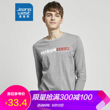 真維斯（Jeanswest） 長袖 男士T恤 淺花灰208A 