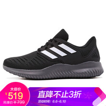 輕便減震跑步鞋，讓你愛(ài)上運(yùn)動(dòng)