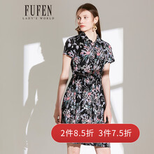 fufen女裝旗艦店