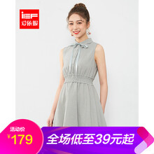 IEF 格子 格子 連衣裙