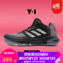 adidas,adidas,怎么樣,正品,正品,籃球,籃球