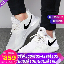 nike,時尚,nike,時尚,男鞋,怎么樣