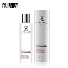 朗斯（Lanace） 200