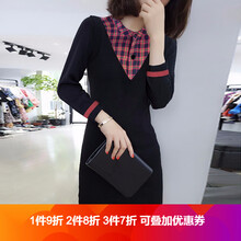 春季穿搭，純色連衣裙拯救你