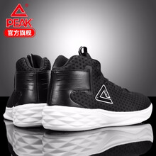 匹克（PEAK）籃球鞋0901黑色 