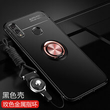 硅膠保護(hù)殼，讓你出行不再裸奔
