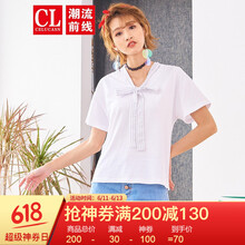 潮流前線 蝴蝶結(jié)，立體裝飾 短袖 T恤 女 V領(lǐng)