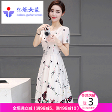 套裝,排名,套裝,排行榜,推薦