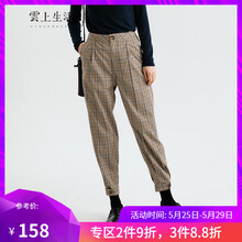 元素,新款,生活,新款,樣式,生活,長(cháng)褲,長(cháng)褲,流行,趨勢