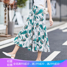 婭麗達(dá)（YERAD） 自然腰 裙褲 女 八分褲 休閑褲