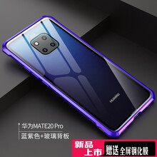 阿凡尼（AFFANNI）手機配件