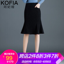 復(fù)古毛呢裙，打造優(yōu)雅女人味