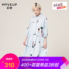 幻走（MOVEUP）  紐扣，印花 連衣裙