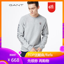 GANT 長袖 男士T恤 灰色-94 