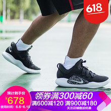 ͿЬhyperdunk
