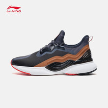 李寧（LI-NING）跑步鞋夜空藍(lán)/標(biāo)準(zhǔn)黑/桂圓褐 ARHP057-5 