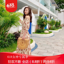 一字領(lǐng)連衣裙，塑造性感女神