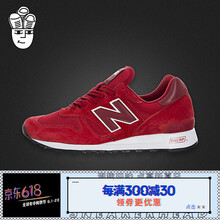 怎么樣,百倫,百倫,美產(chǎn),美產(chǎn)