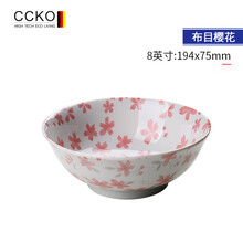 愛(ài)吃拉面