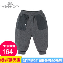 英氏（YEEHOO）童裝休閑褲