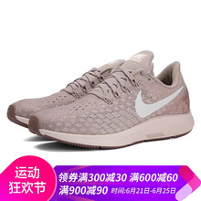 耐克（NIKE）跑步鞋942855-605 37.5