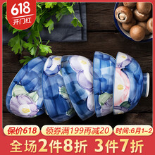 原裝,原裝,怎么樣,進口,進口,餐具,餐具