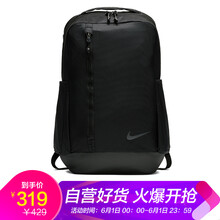 雙肩雙肩包,雙肩雙肩包,耐克,耐克,怎么樣