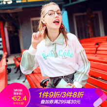 庫恩瑪維（KUHNMARVIN） 紐扣，印花，羅紋 短袖 T恤 女 POLO領