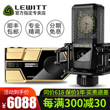 xstream,xstream,怎么樣