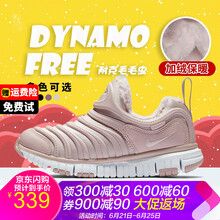 耐克（NIKE）跑步鞋女童推薦 新款淡粉AA7216-601 35及以下