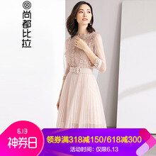 尚都比拉（Sentubila） 純色 拼接，鏤空，蕾絲，紗網(wǎng) 連衣裙